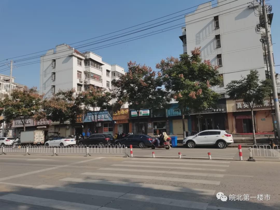阜南房屋最新价格揭秘，小巷宝藏与独特小店探秘