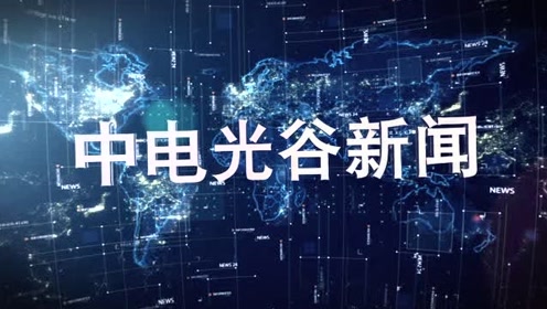 K频道最新地址
