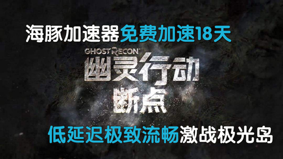 一站式落户 第46页