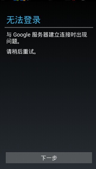 谷歌安装器最新版,一键安装,轻松体验谷歌服务