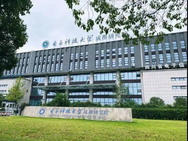 成都怡心湖最新发展动态,城市新地标崛起与未来展望