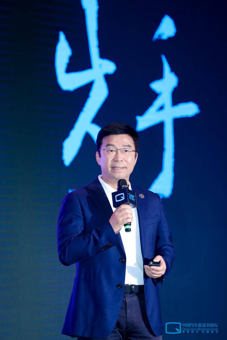 落户咨询 第18页