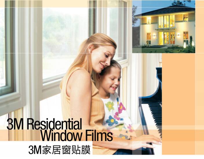 ABP最新番号引领未来科技，重塑生活体验