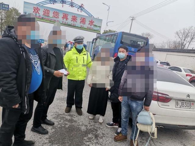 职业新篇章
