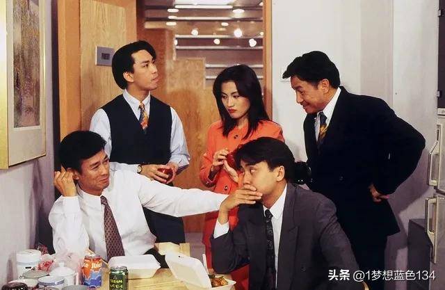上海禾辉信息 第48页