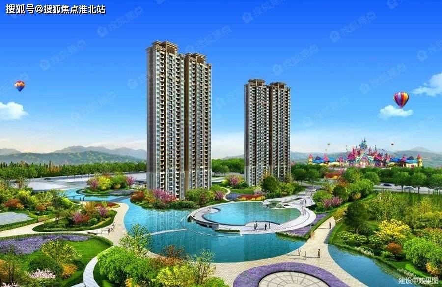 落户咨询 第15页