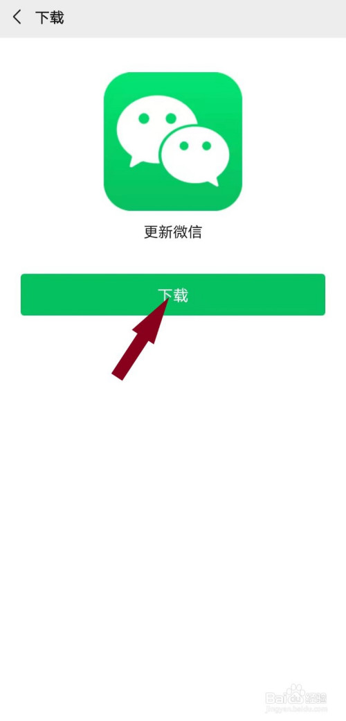 操作细节/版本更新信息