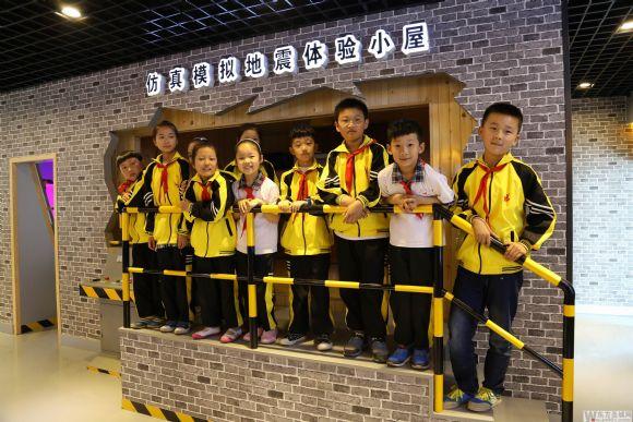 邹城地震最新消息更新,实时动态及关注📢🌨️🌡️