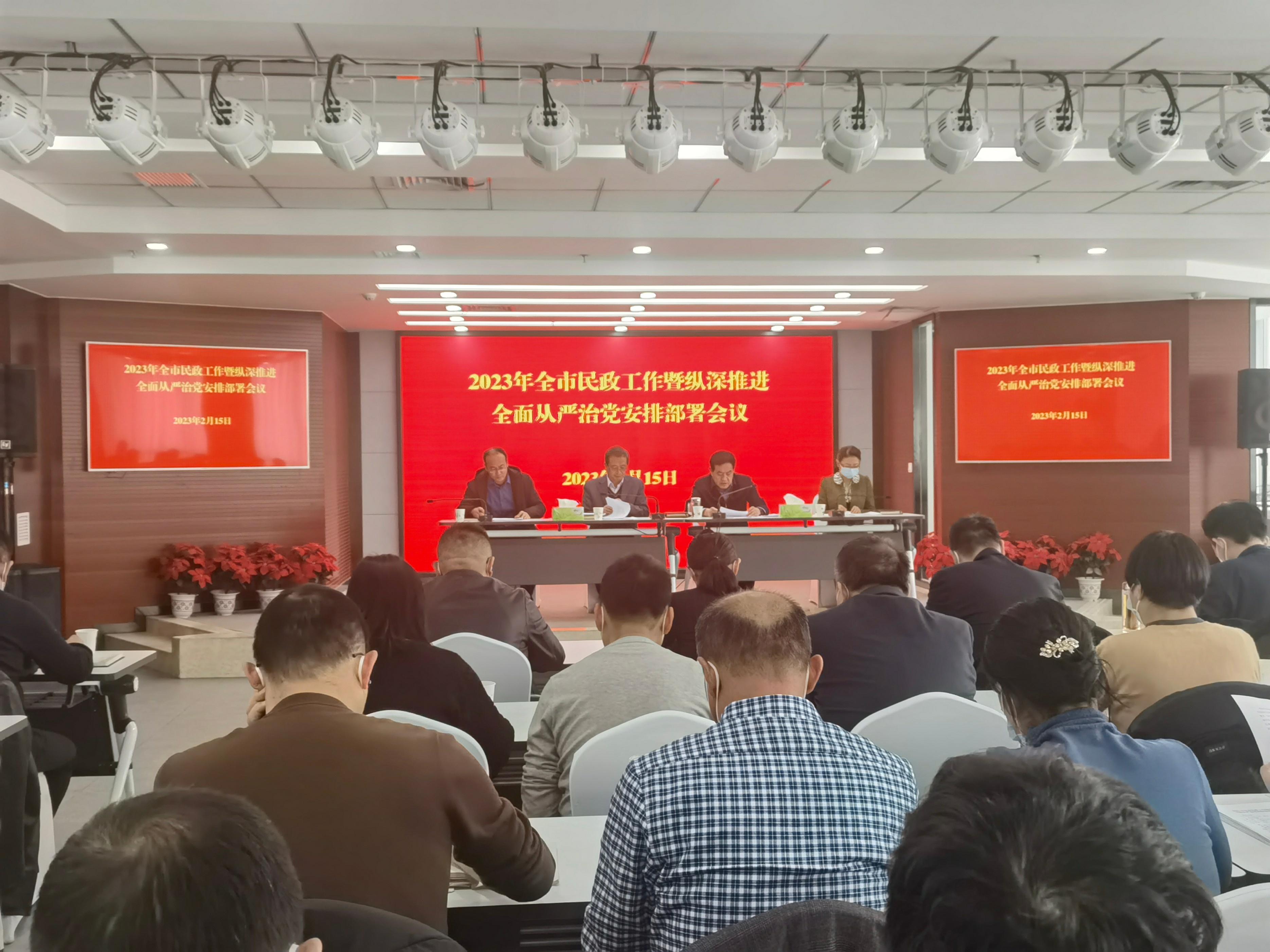 禾辉云文化科技 第9页