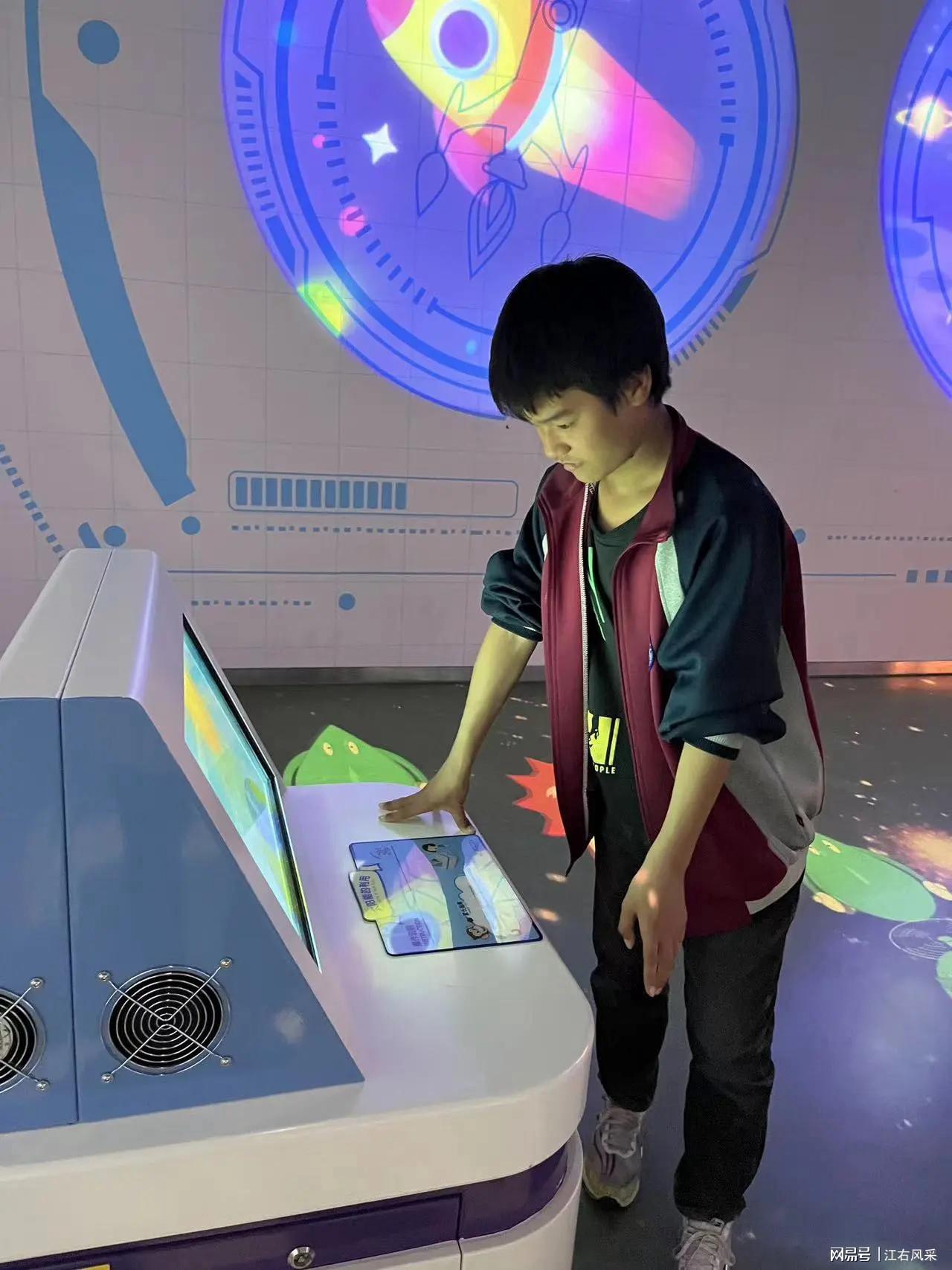 科技前沿