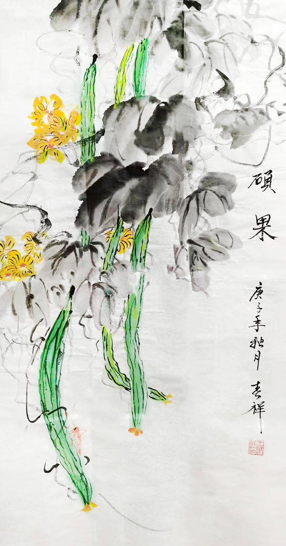 自然美景的探索之旅