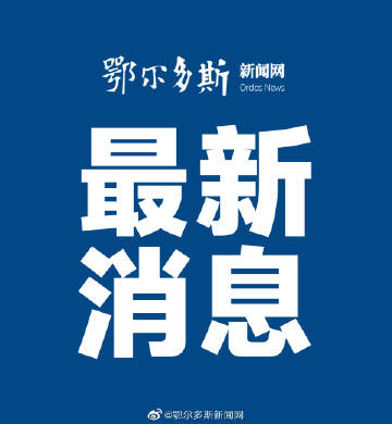 小红书揭秘