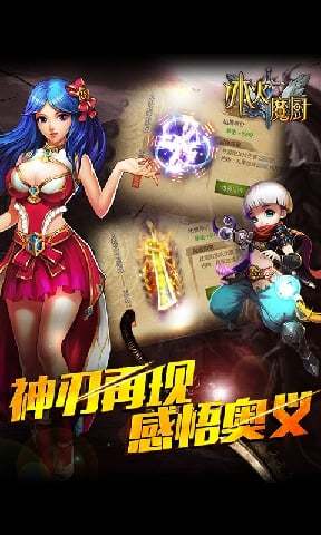 一站式落户 第36页