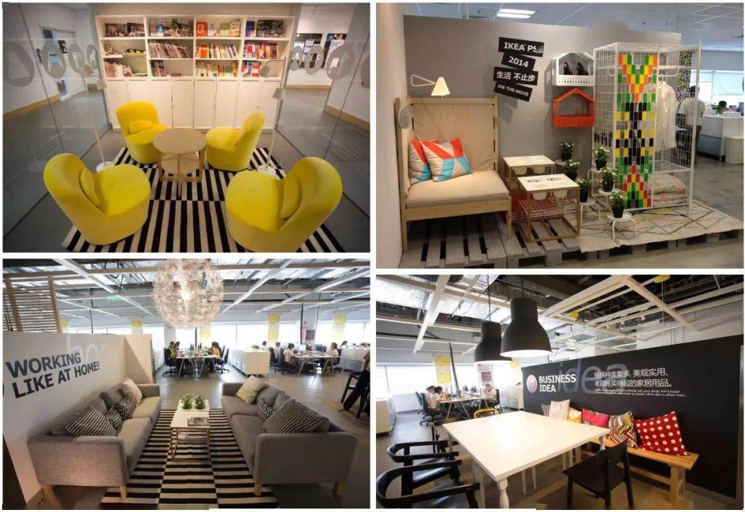 宜家招聘网最新招聘信息及应聘宜家家居职位的详细步骤指南