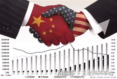 禾辉云文化科技 第7页