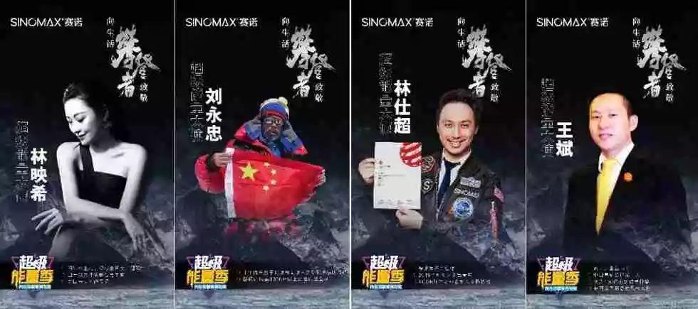禾辉云文化科技 第6页
