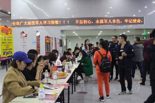 莱州招聘信息网最新动态