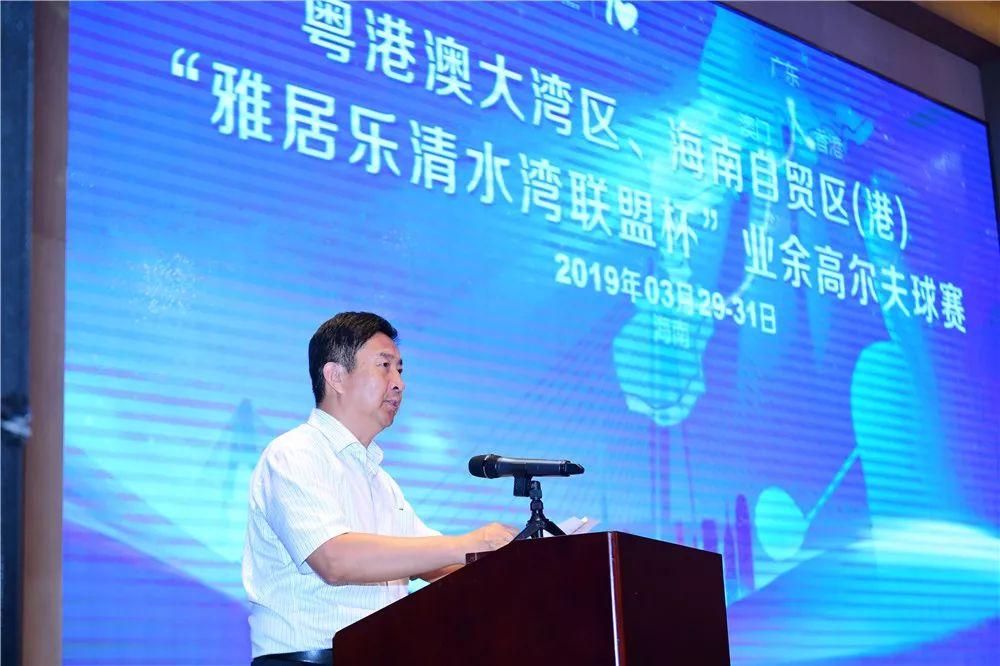 海南陵水发展最新动态及其综合影响分析