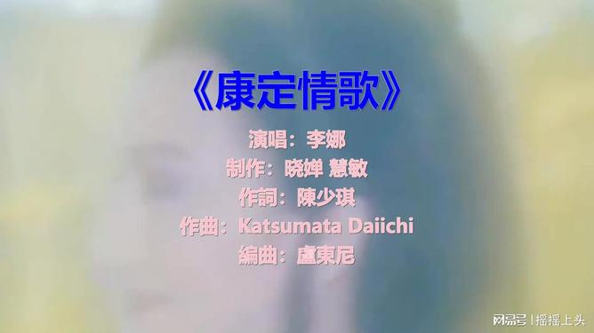 最新网络伤感情歌步骤指南，情歌推荐与指南