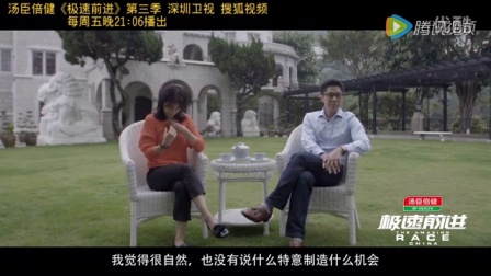 极速前进第四季最新,小巷隐藏宝藏与特色小店探索之旅