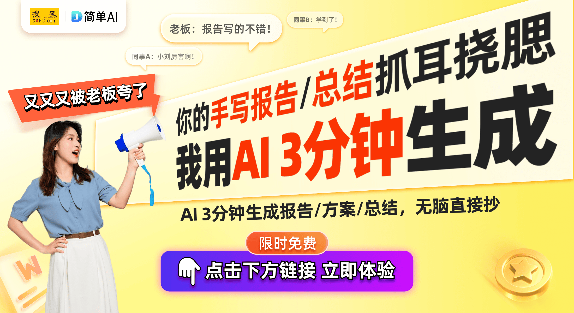 久久资源网最新地址揭秘，掌握最新资源门户！