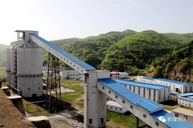 鹤煤十矿最新动态，深度报道、前景展望与最新消息速递