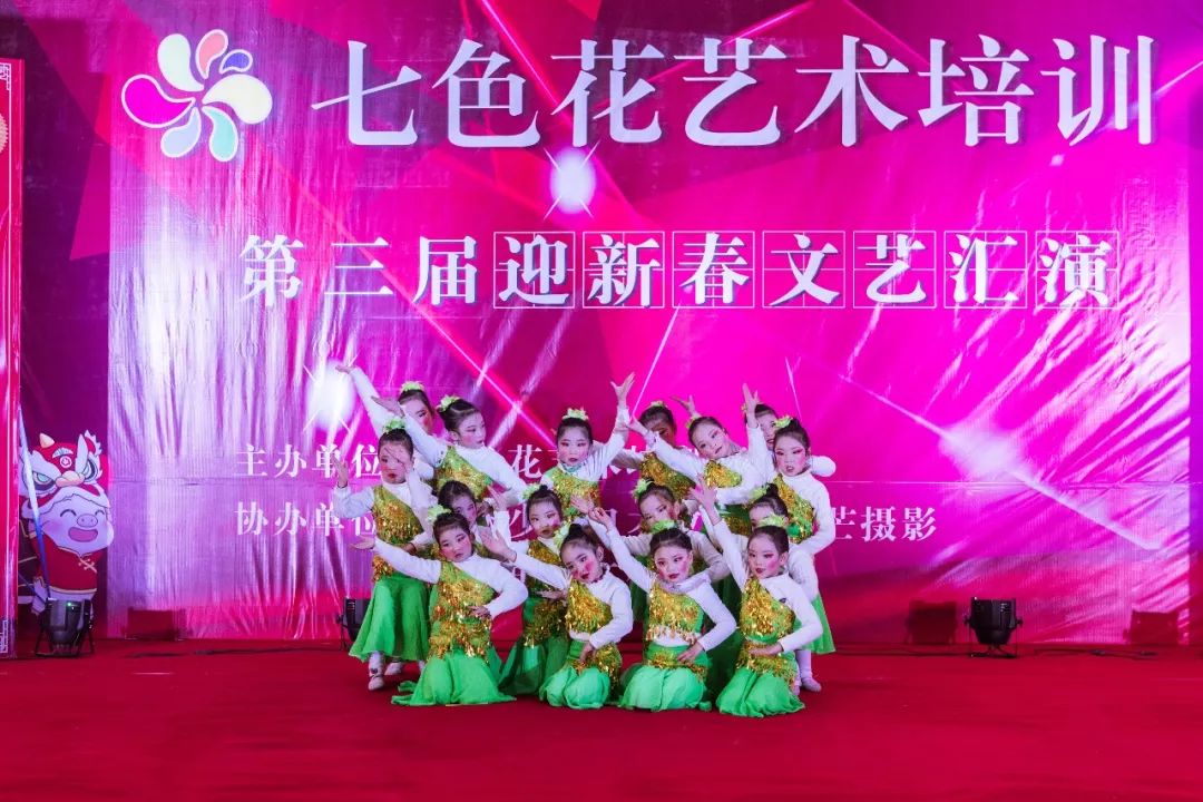 落户咨询 第22页