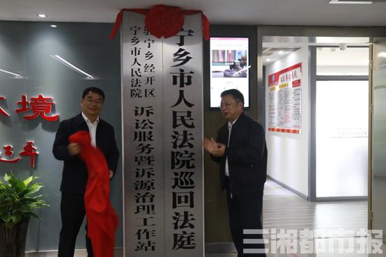宁乡设市挂牌最新消息重磅发布！🎉庆典启动在即