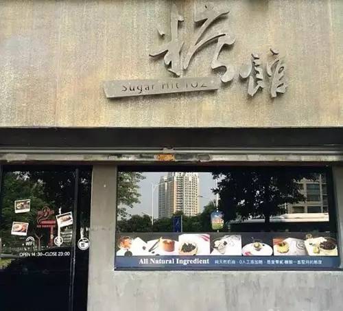 禾辉云文化科技 第23页