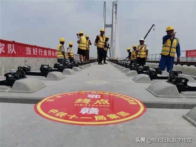 新时代之旅