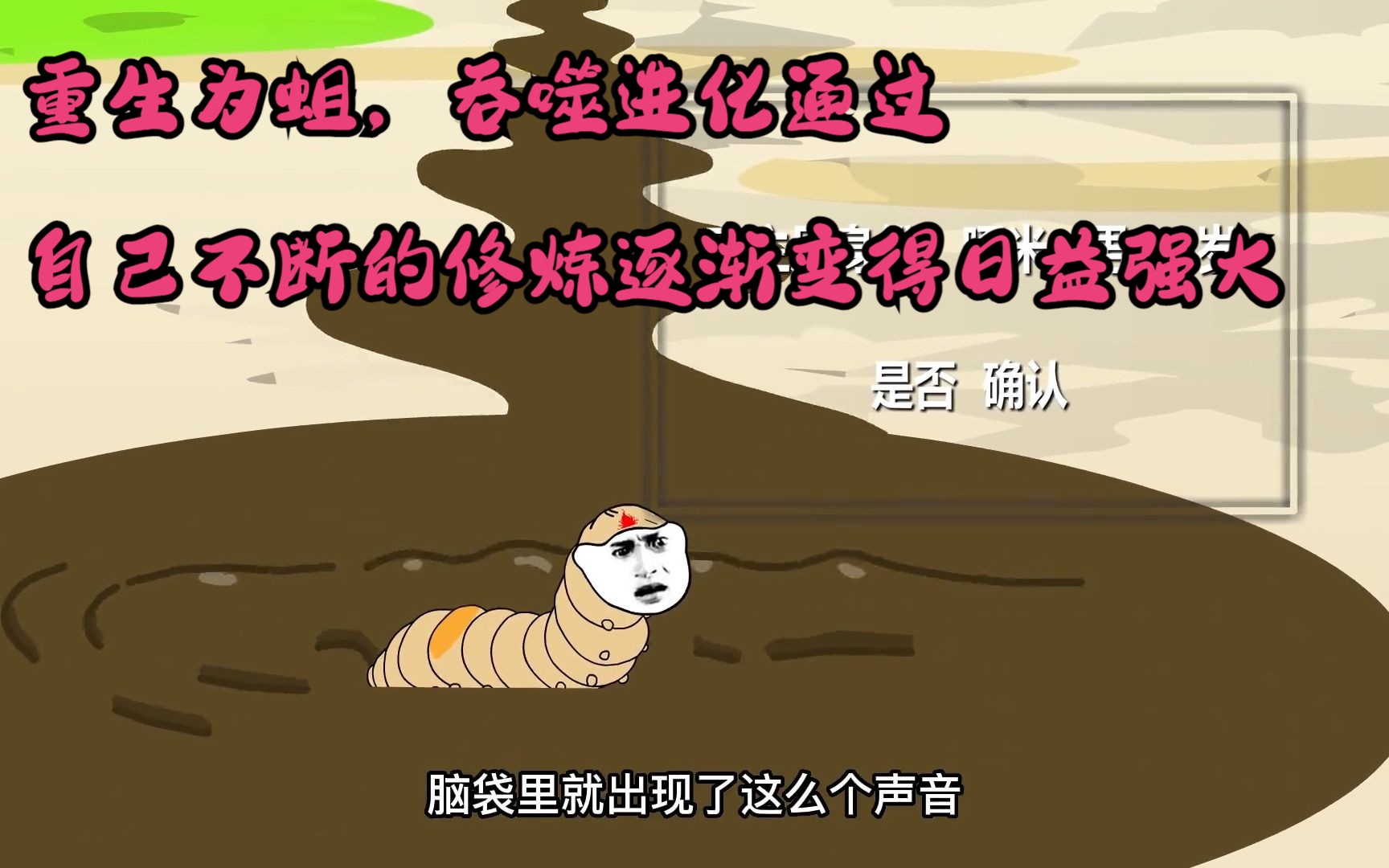 一站式落户 第23页