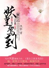 情感与命运深度交织揭秘