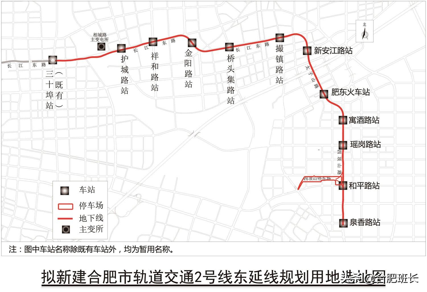一站式落户 第21页