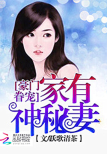 奢华生活体验）