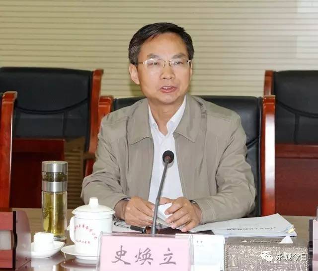 史焕立，拥抱自然，探寻内心宁静的旅程