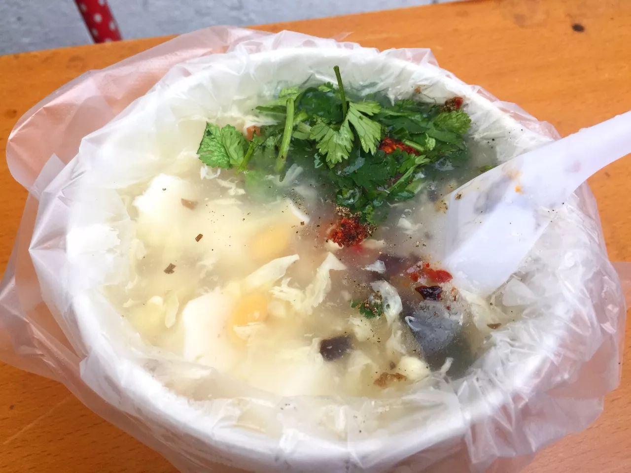一站式落户 第18页