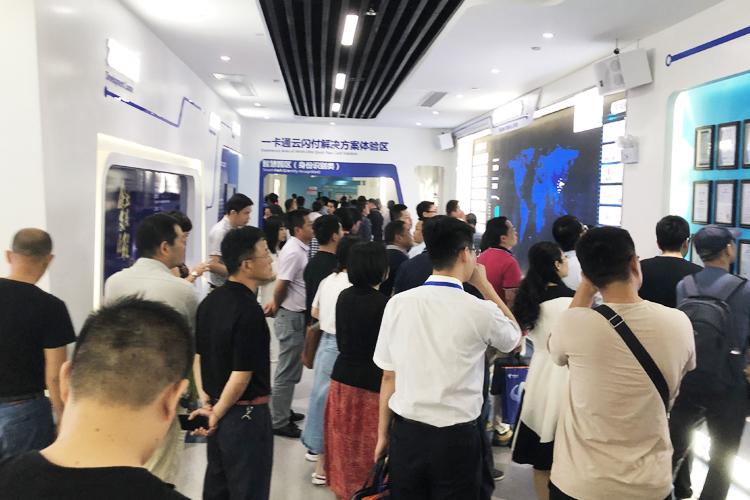 云闪付官方最新版下载，数字支付的新里程碑