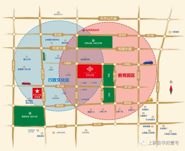 上蔡县北区规划揭秘，探索最新规划图与隐藏小巷的神秘特色小店