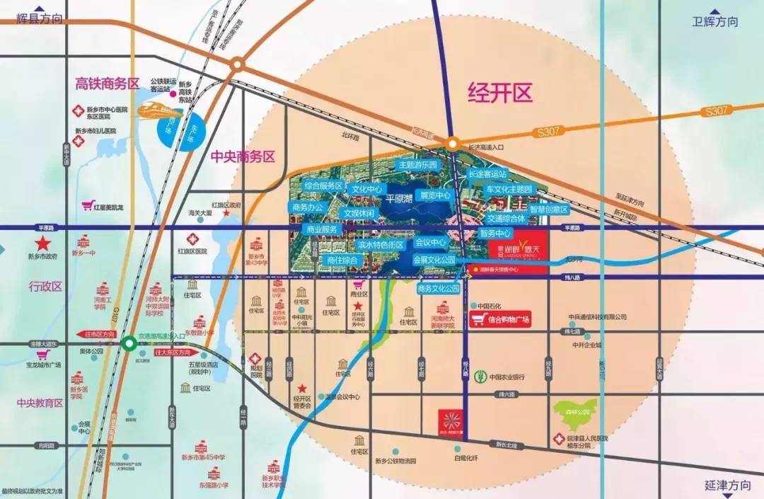 沣西新城大王最新消息及发展态势探析，各方观点汇集