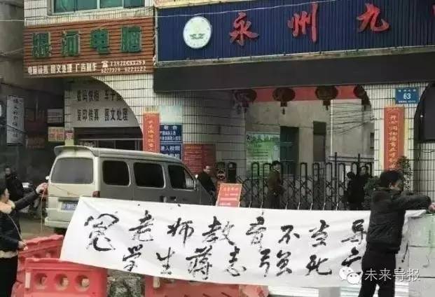 成武贴吧打架最新消息揭秘,小巷深处的独特风味探秘之旅