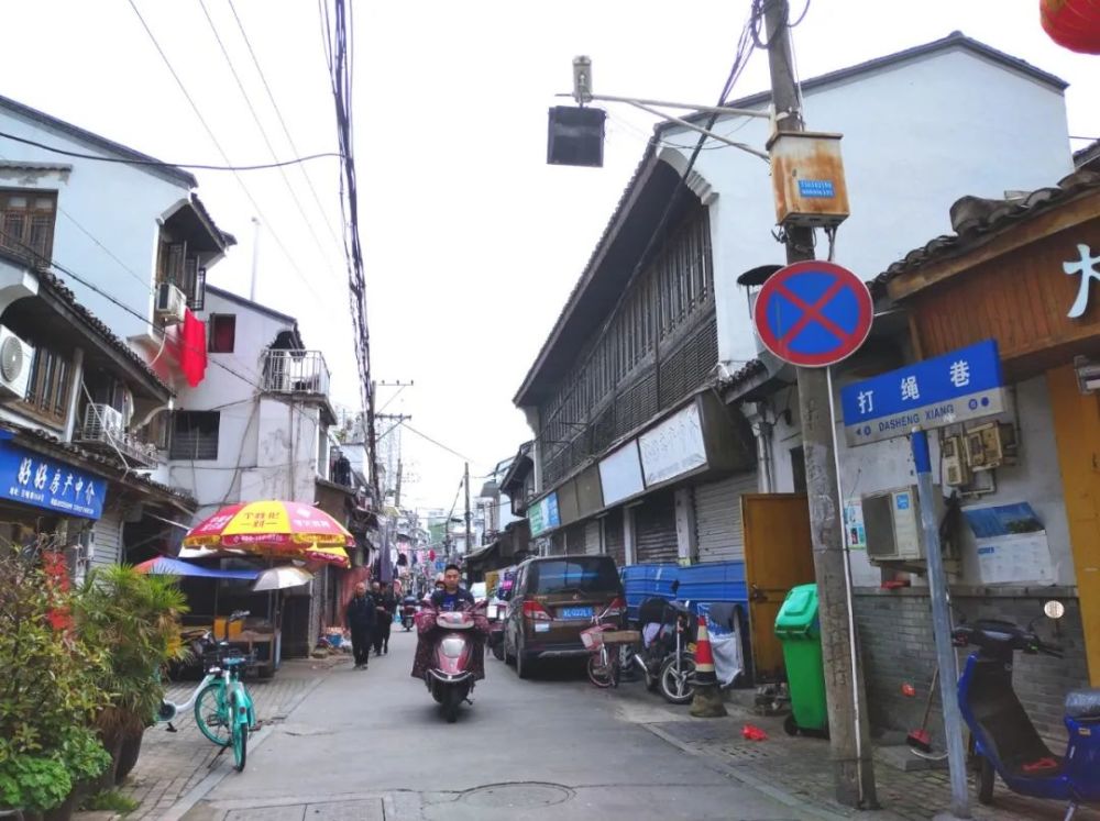 成武贴吧打架最新消息揭秘,小巷深处的独特风味探秘之旅