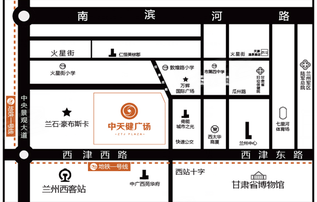 最新进展/进展动态