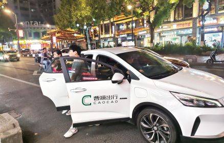 一路同行（或温情满溢）