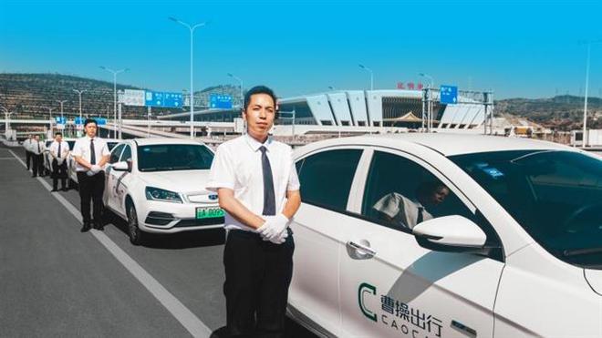 西宁网约车最新动态,一路同行,温情满溢