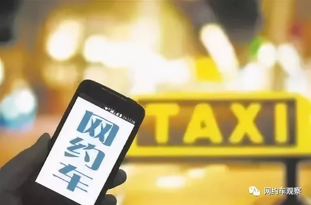 西宁网约车最新动态,一路同行,温情满溢
