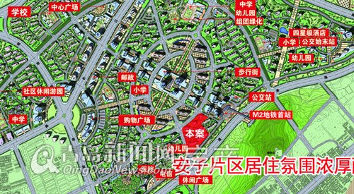 青岛安子片区最新房价,家的温暖故事与房价走势分析