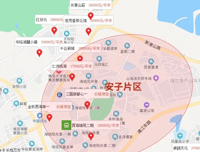 青岛安子片区最新房价,家的温暖故事与房价走势分析