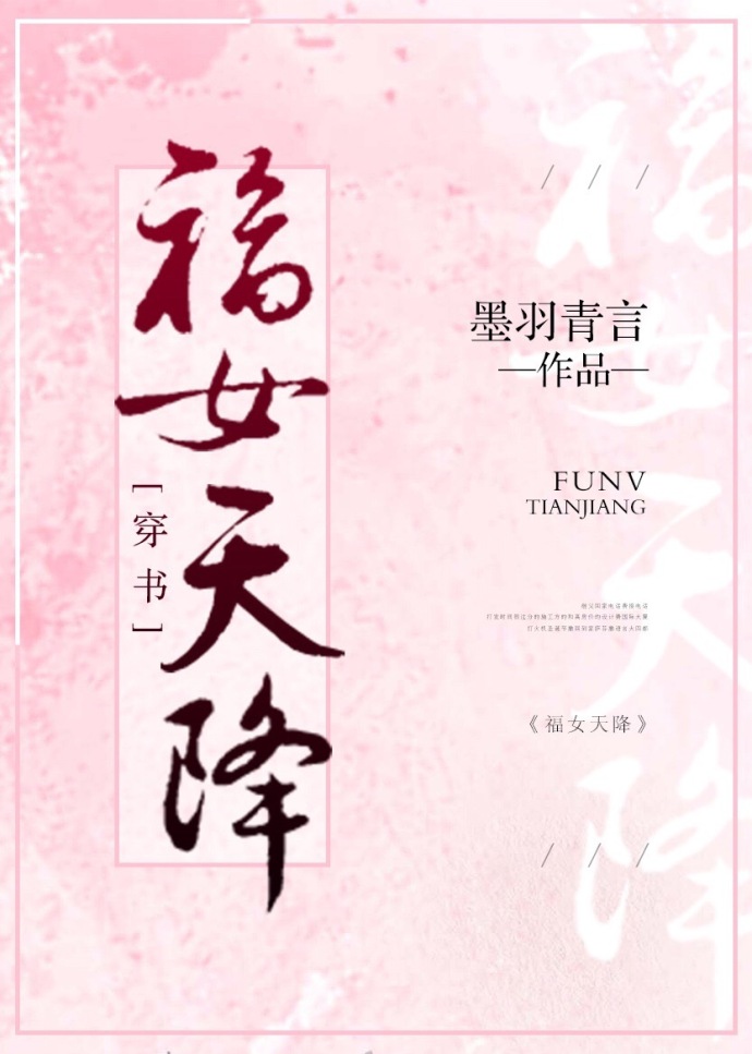 厉空烈叶薇最新章节,纠葛与纷争继续发展。